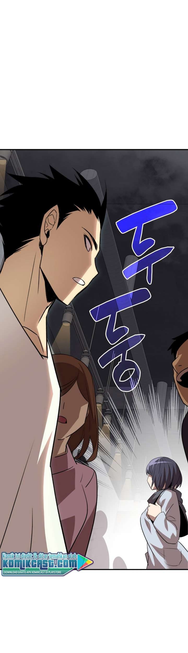 Worn and Torn Newbie Chapter 53 Gambar 64