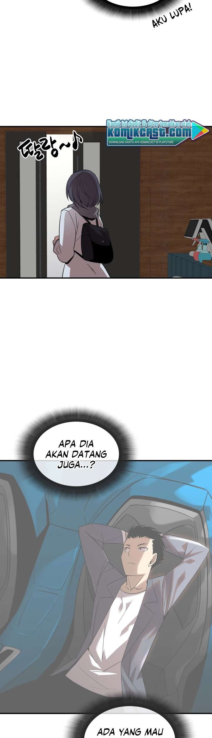 Worn and Torn Newbie Chapter 53 Gambar 66