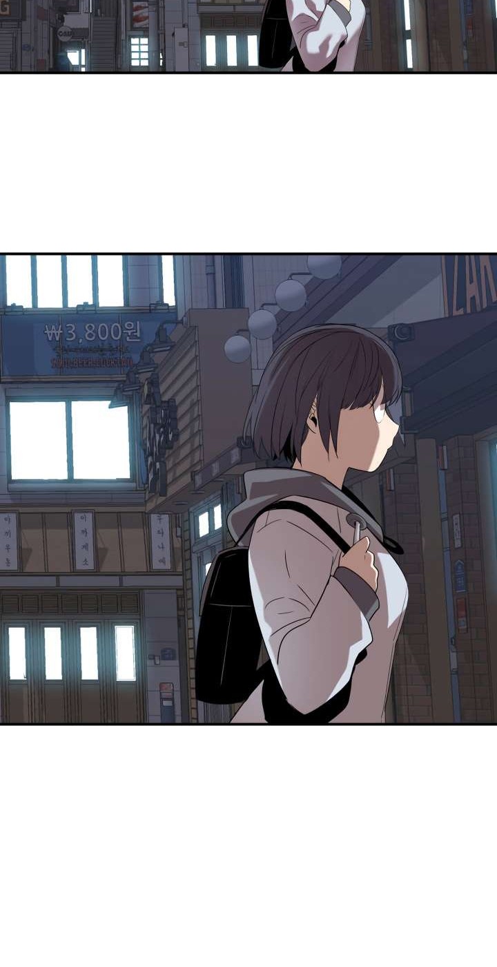 Worn and Torn Newbie Chapter 53 Gambar 69