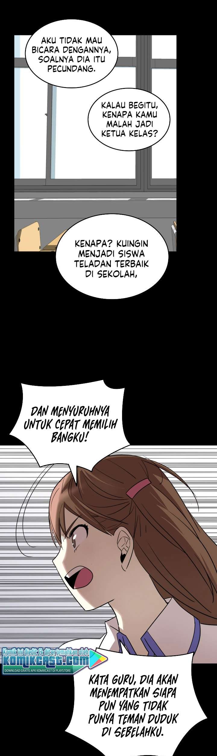 Worn and Torn Newbie Chapter 53 Gambar 4