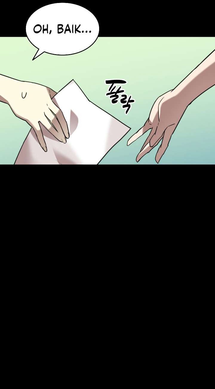 Worn and Torn Newbie Chapter 53 Gambar 7