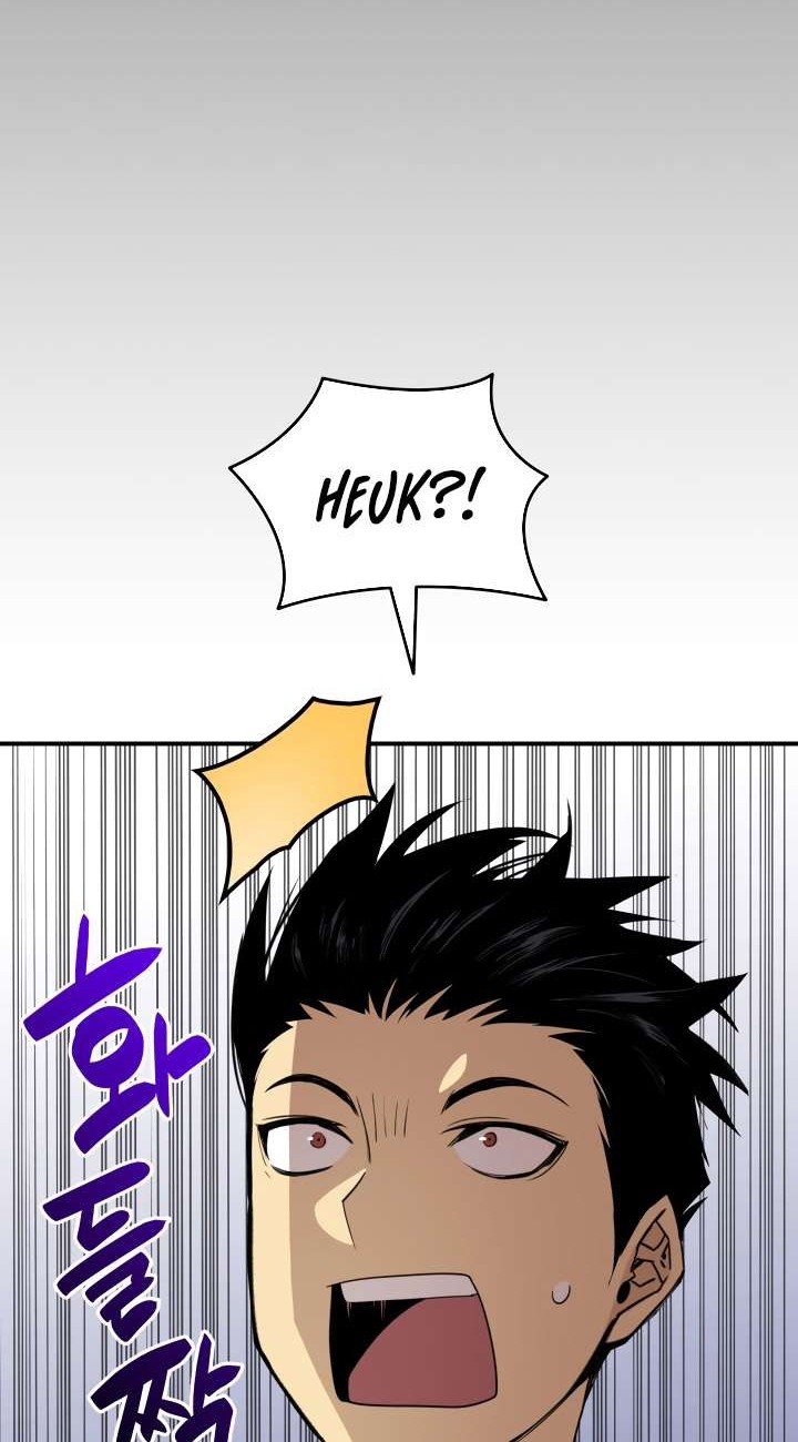 Worn and Torn Newbie Chapter 53 Gambar 11
