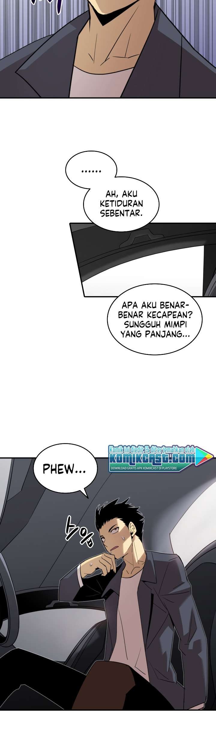Worn and Torn Newbie Chapter 53 Gambar 12