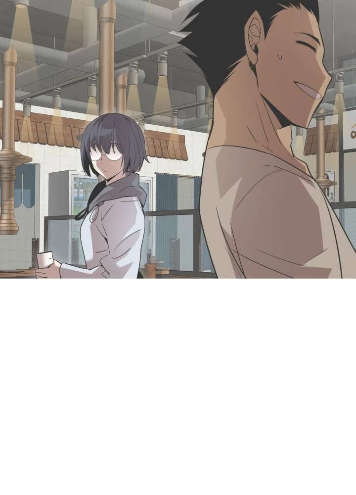 Worn and Torn Newbie Chapter 54 Gambar 21