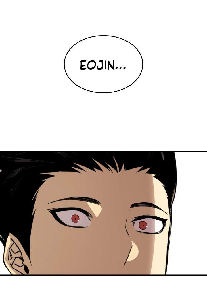 Worn and Torn Newbie Chapter 54 Gambar 23
