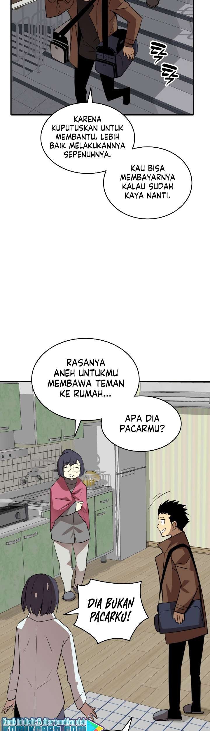 Worn and Torn Newbie Chapter 54 Gambar 42