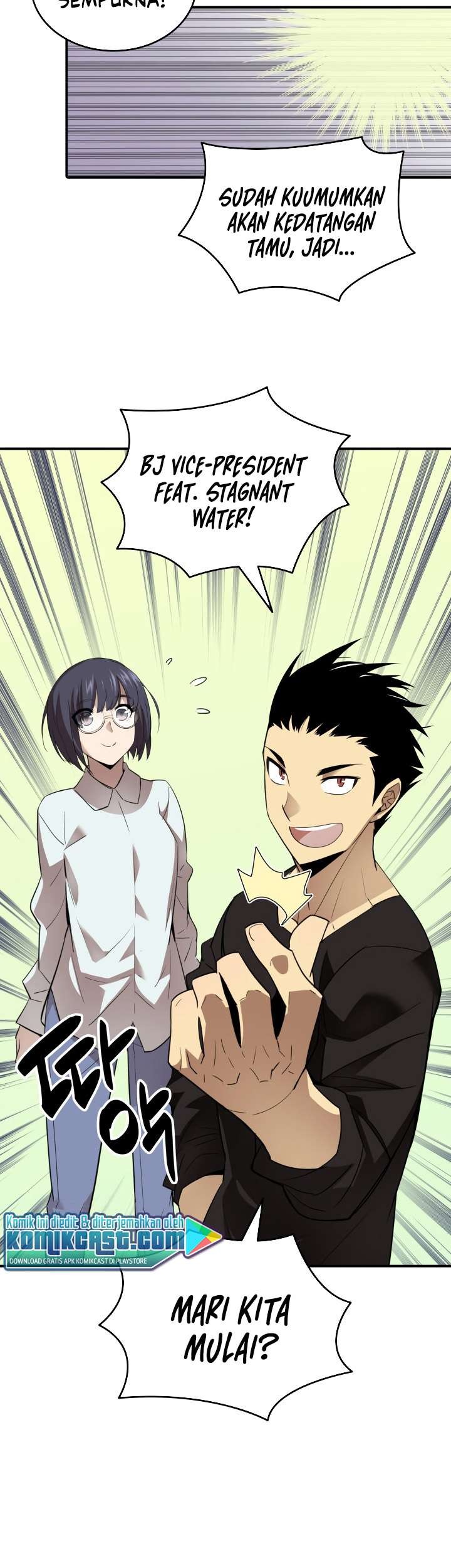 Worn and Torn Newbie Chapter 54 Gambar 54