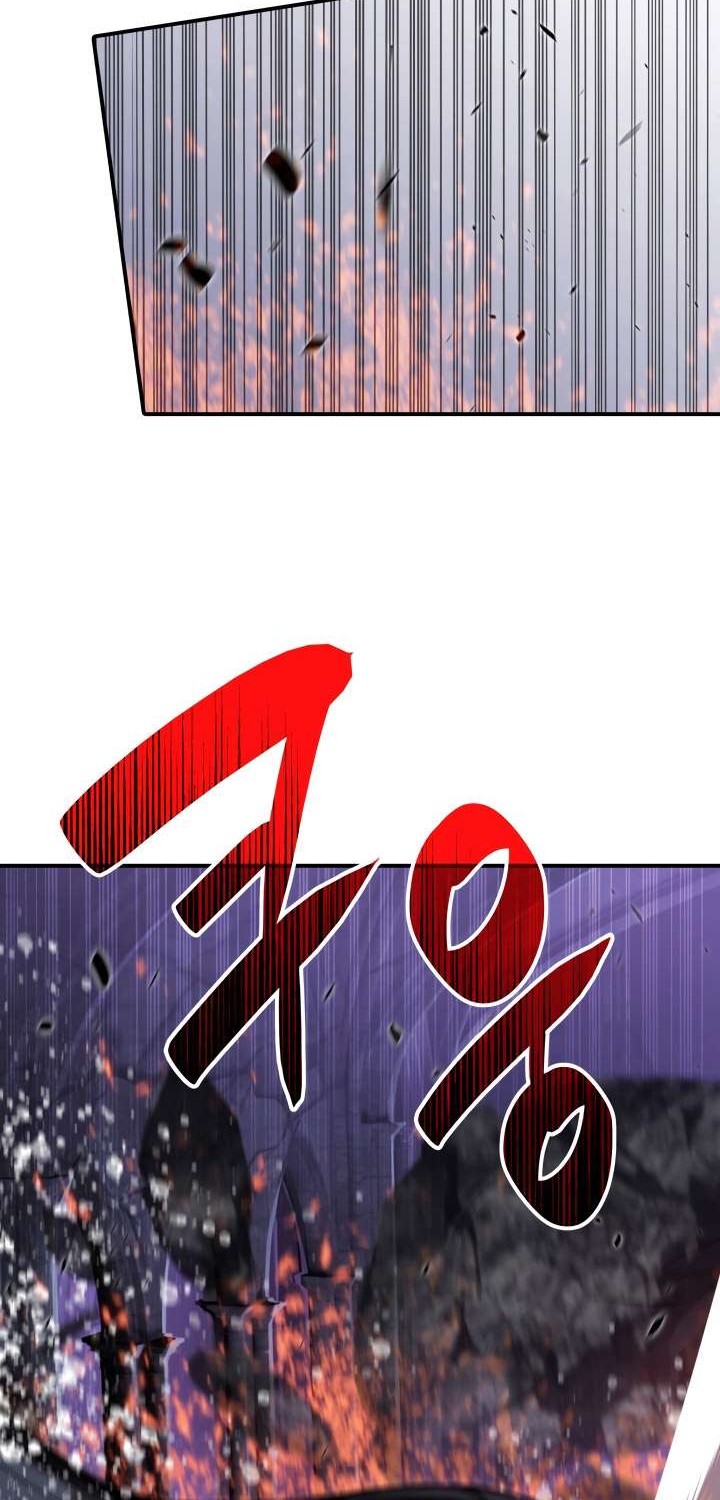 Worn and Torn Newbie Chapter 54 Gambar 59