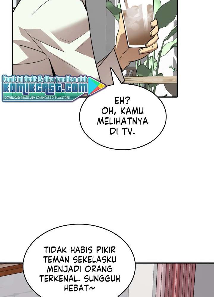 Worn and Torn Newbie Chapter 54 Gambar 9