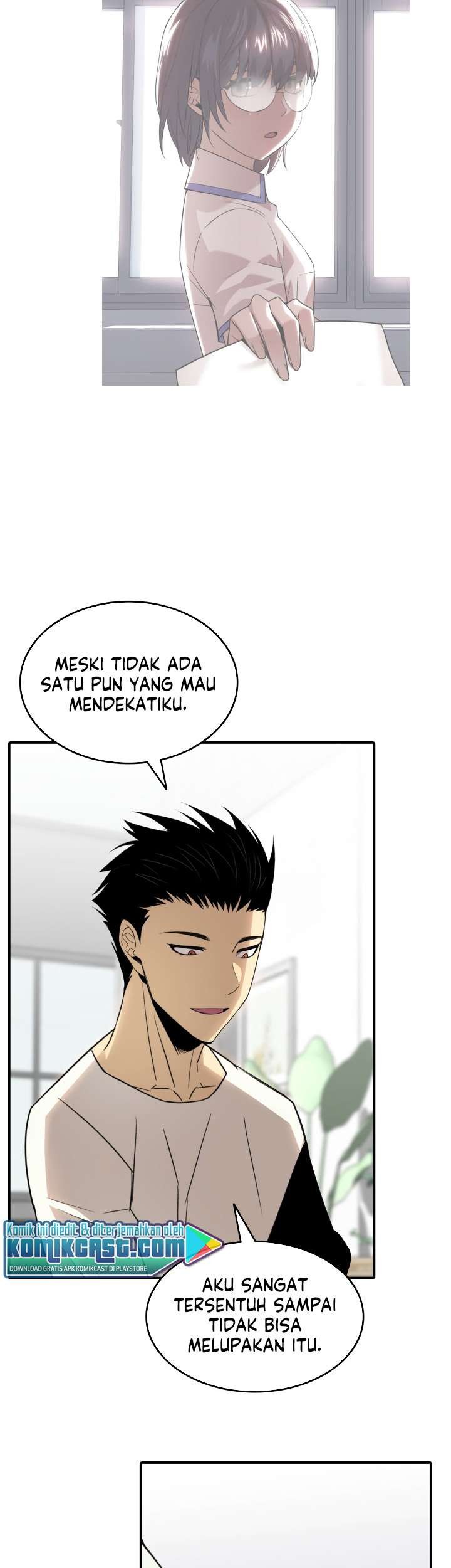 Worn and Torn Newbie Chapter 54 Gambar 16