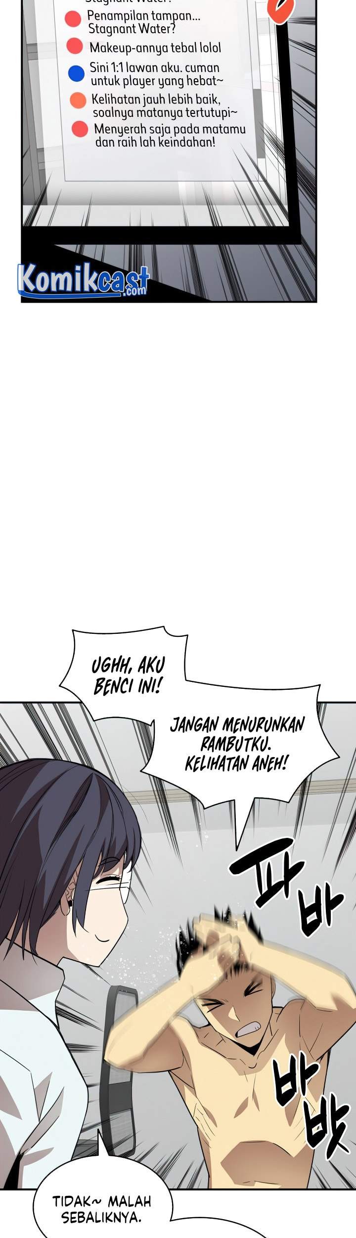 Worn and Torn Newbie Chapter 55 Gambar 18