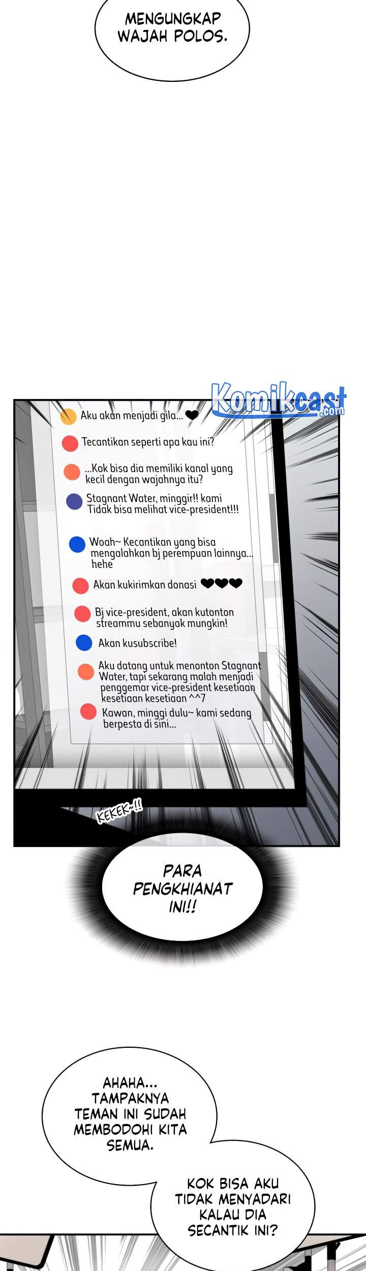 Worn and Torn Newbie Chapter 55 Gambar 24