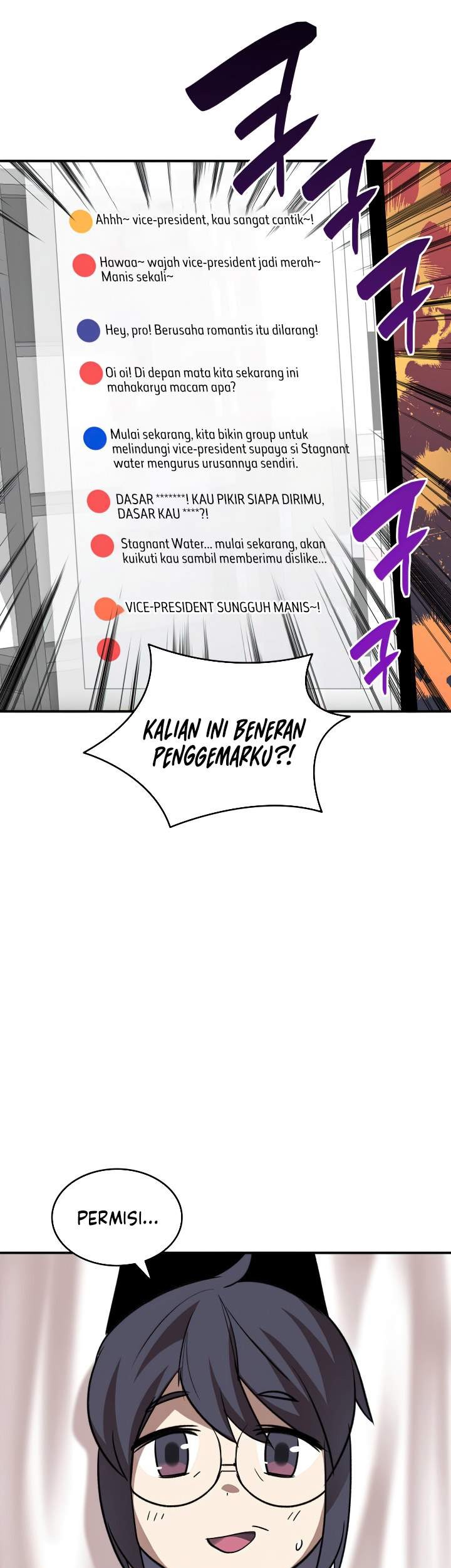 Worn and Torn Newbie Chapter 55 Gambar 26
