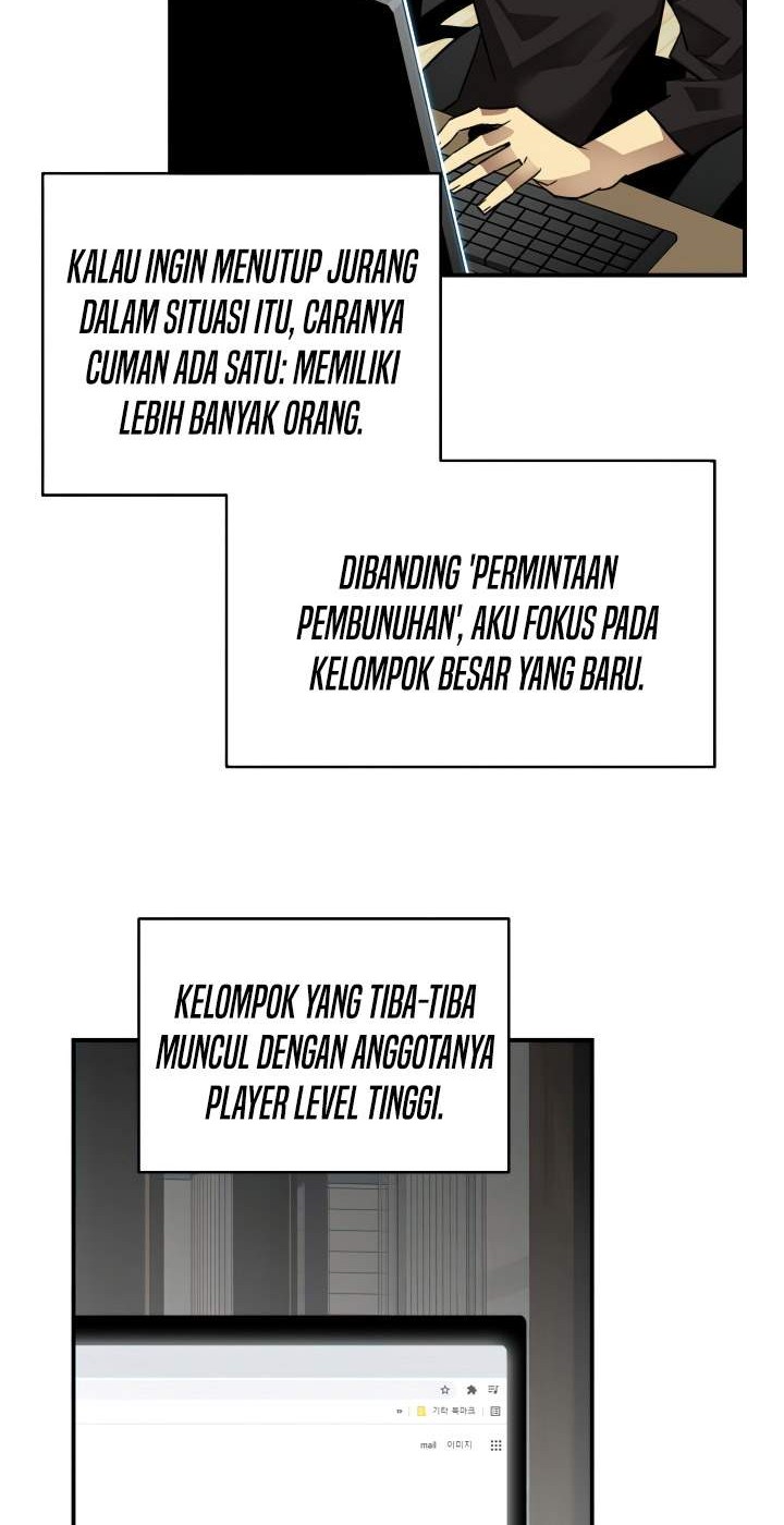 Worn and Torn Newbie Chapter 55 Gambar 55