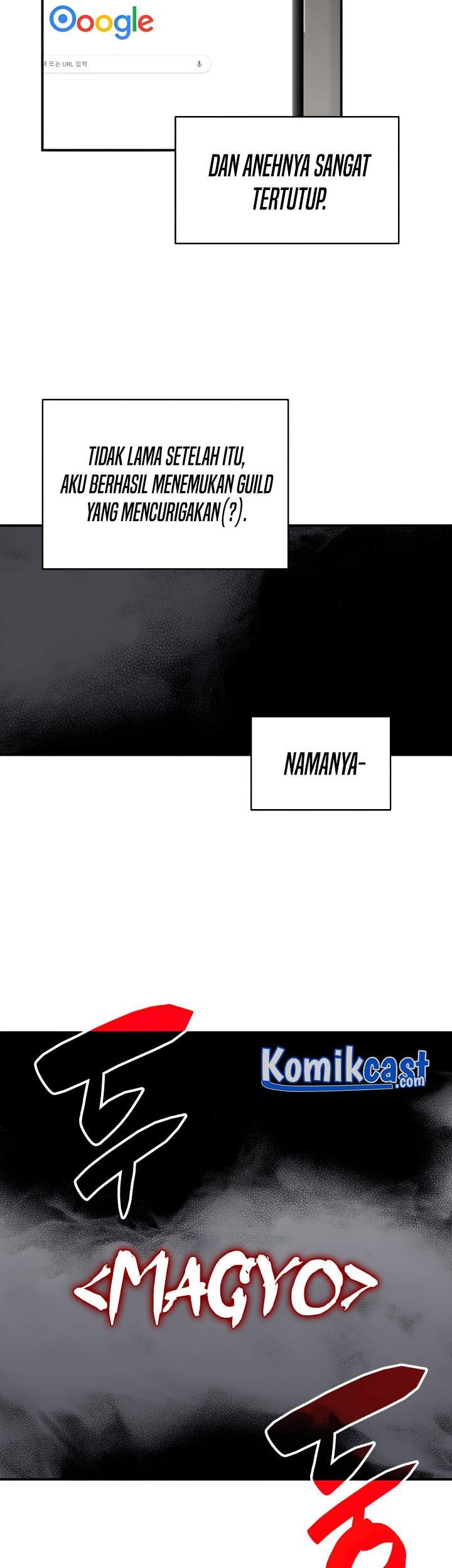 Worn and Torn Newbie Chapter 55 Gambar 56