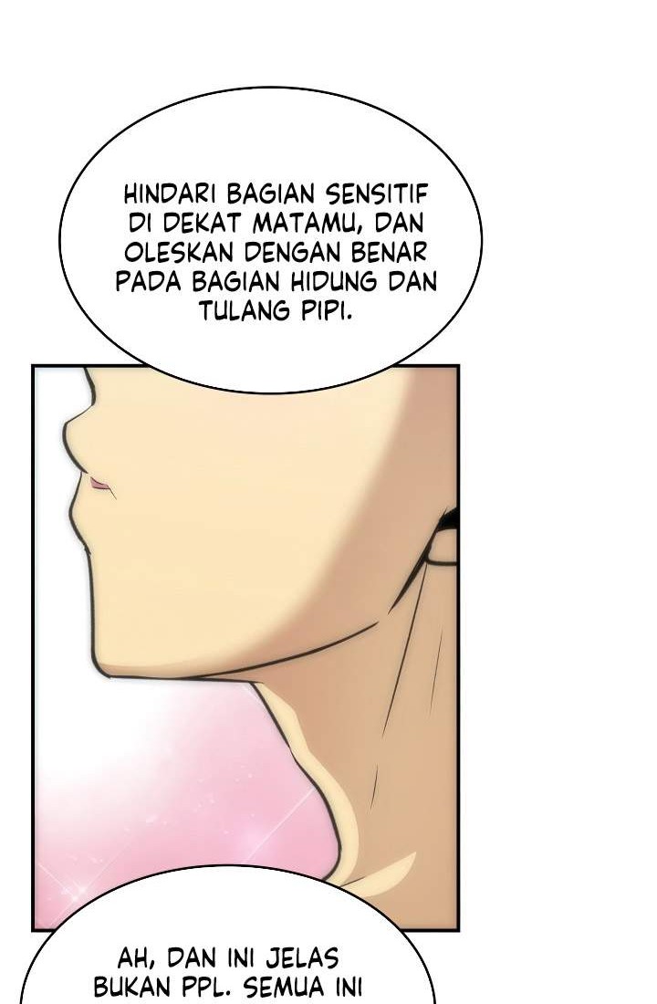 Worn and Torn Newbie Chapter 55 Gambar 3