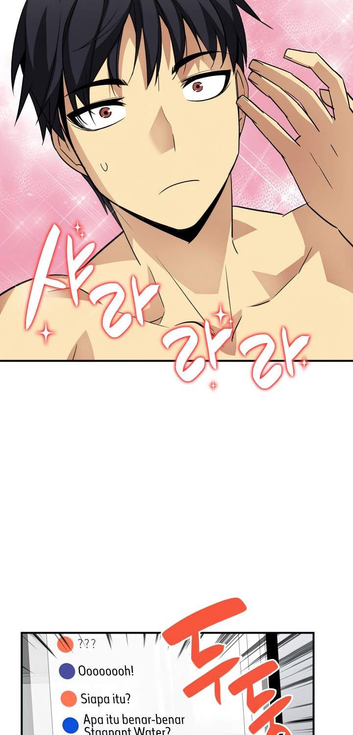 Worn and Torn Newbie Chapter 55 Gambar 17