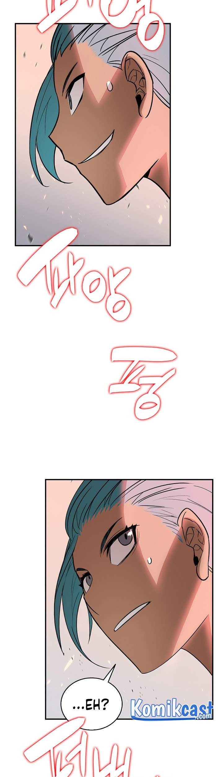 Worn and Torn Newbie Chapter 56 Gambar 26