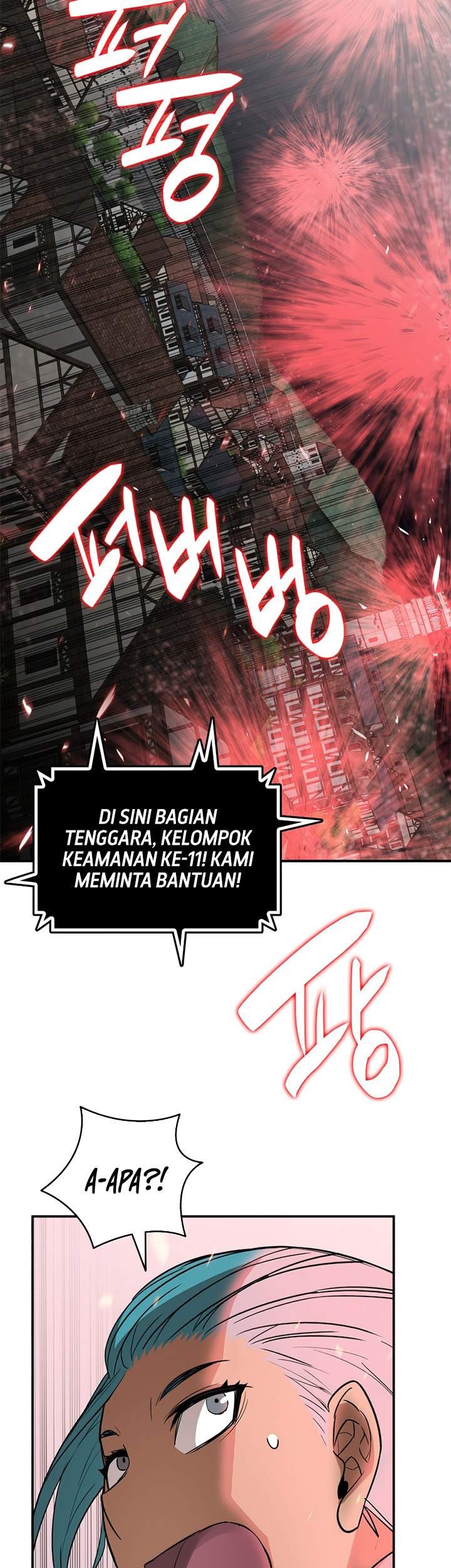 Worn and Torn Newbie Chapter 56 Gambar 28