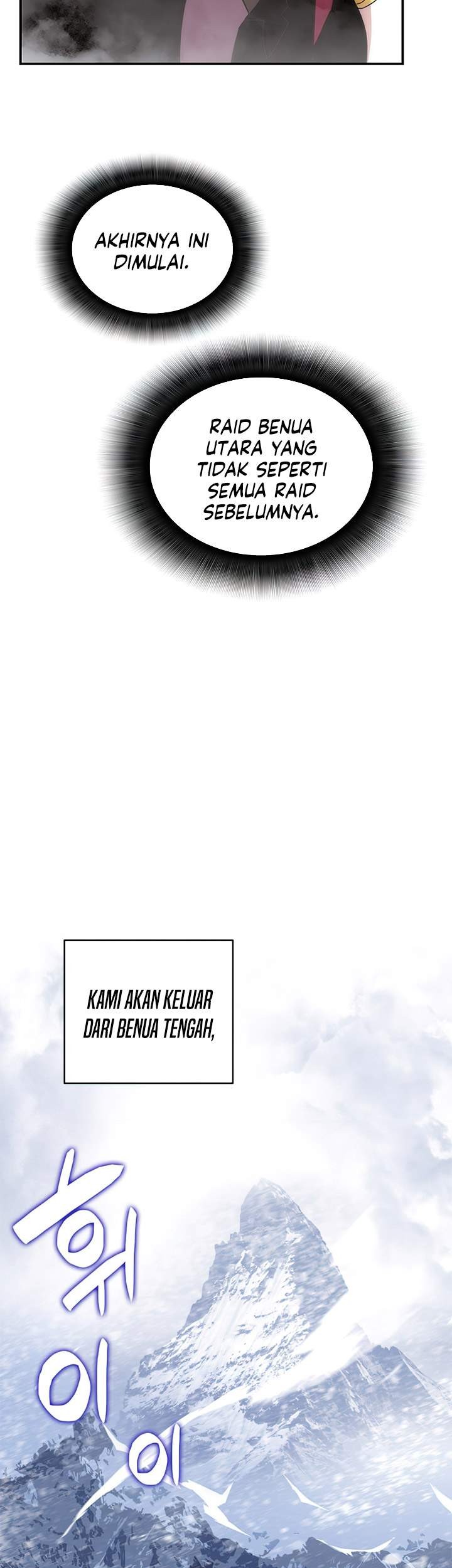 Worn and Torn Newbie Chapter 56 Gambar 64