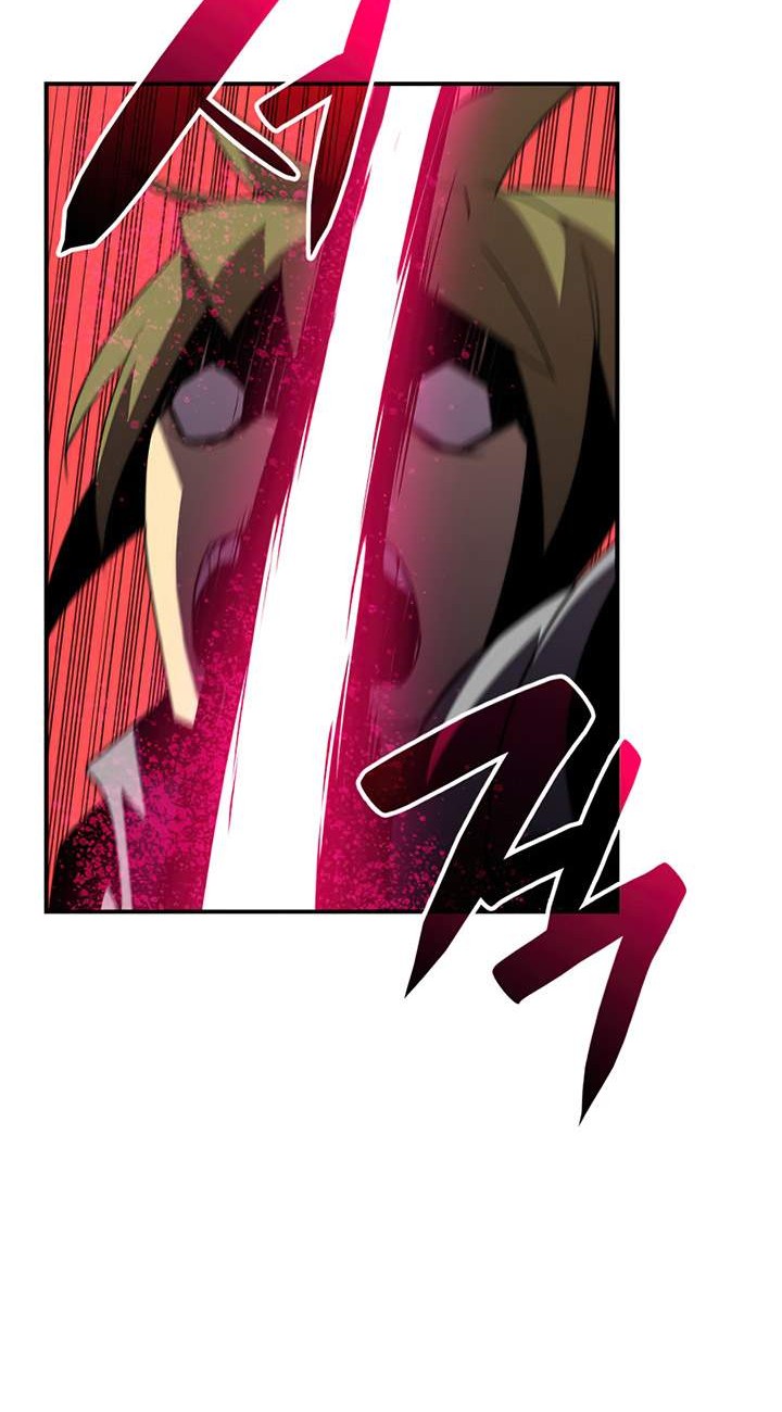 Worn and Torn Newbie Chapter 56 Gambar 17
