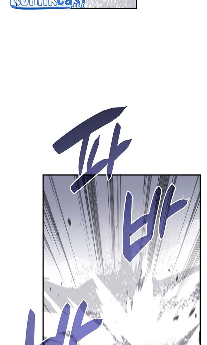 Worn and Torn Newbie Chapter 57 Gambar 23