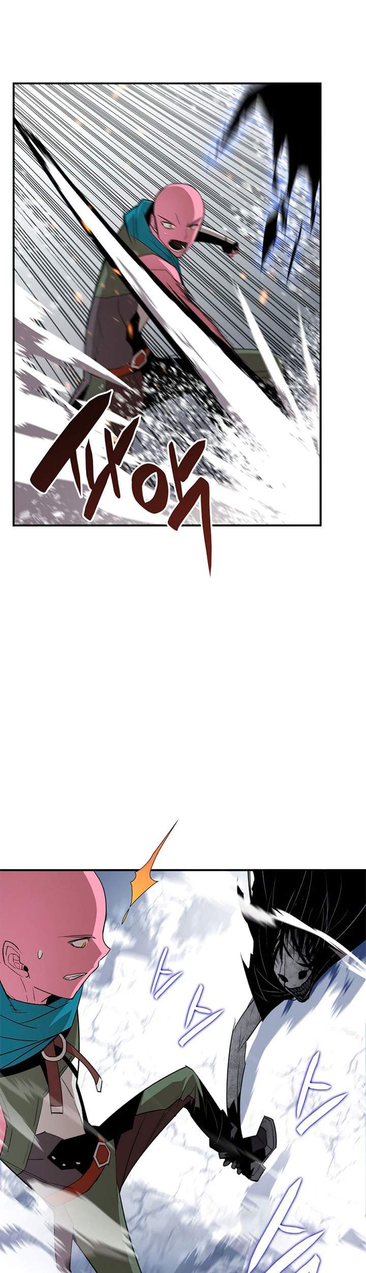 Worn and Torn Newbie Chapter 57 Gambar 28