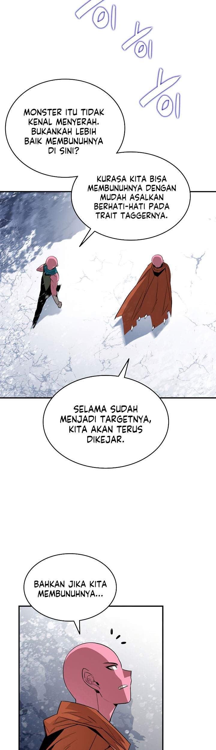 Worn and Torn Newbie Chapter 57 Gambar 42