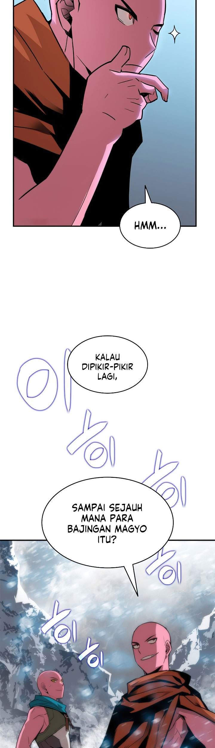 Worn and Torn Newbie Chapter 57 Gambar 44