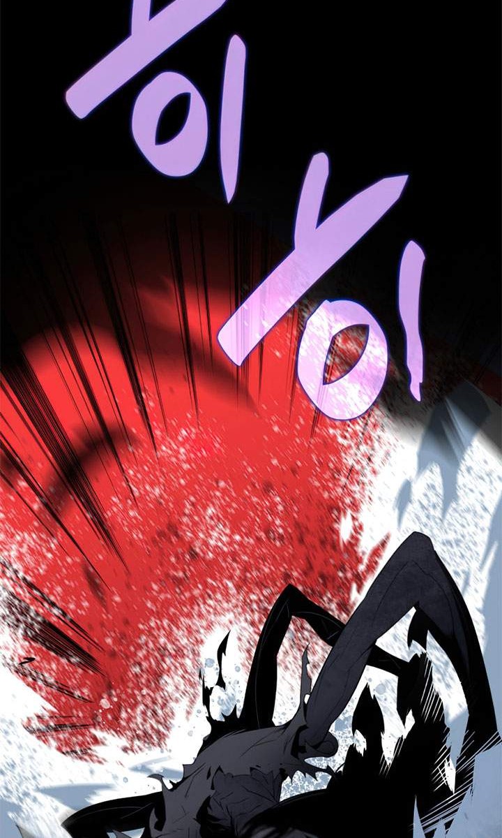 Worn and Torn Newbie Chapter 57 Gambar 67