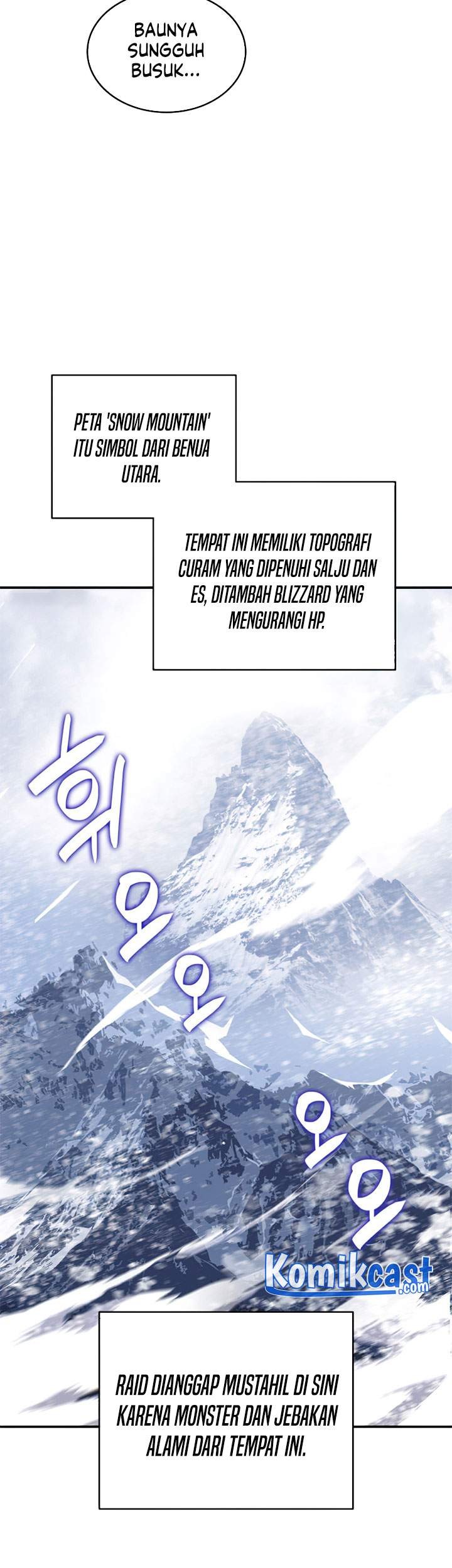 Worn and Torn Newbie Chapter 57 Gambar 8