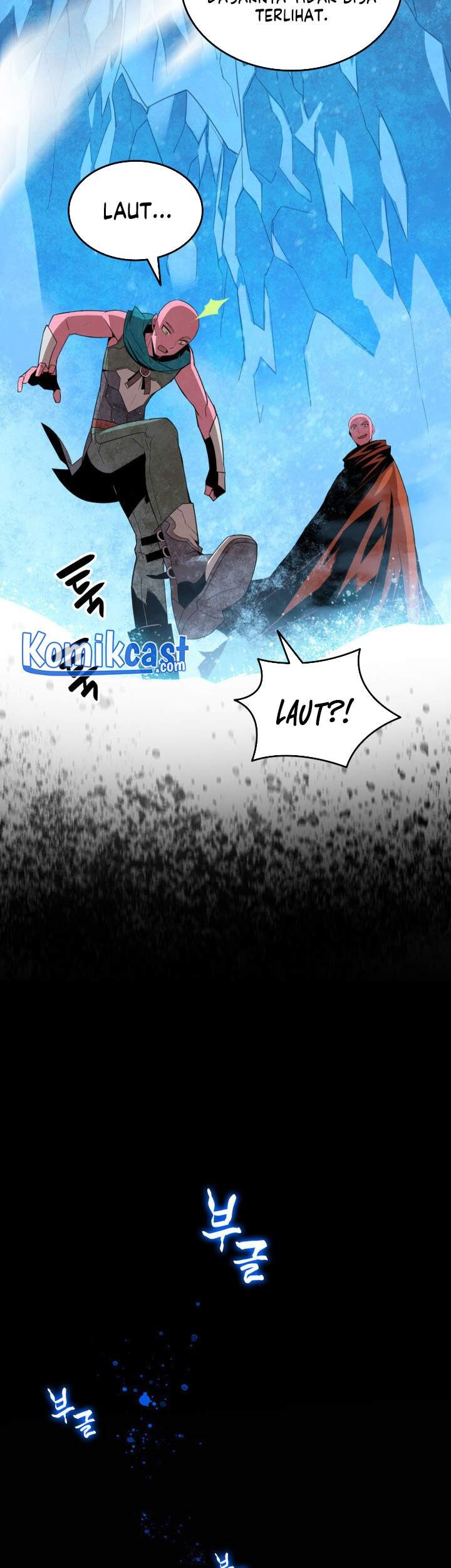Worn and Torn Newbie Chapter 58 Gambar 20