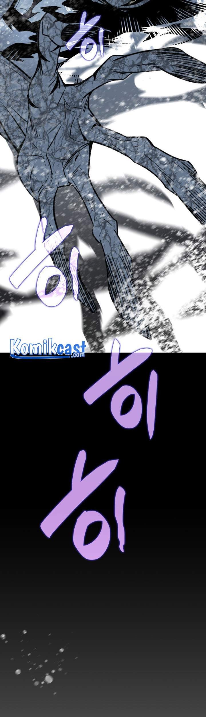Worn and Torn Newbie Chapter 58 Gambar 6