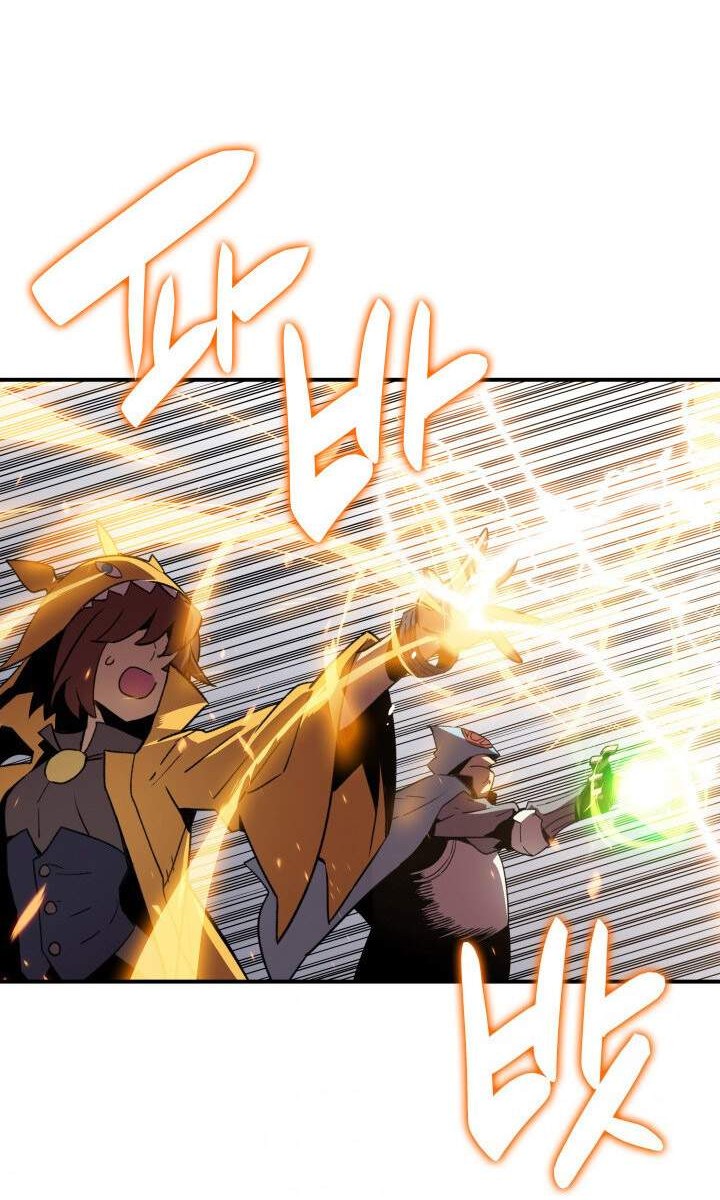 Worn and Torn Newbie Chapter 59 Gambar 23