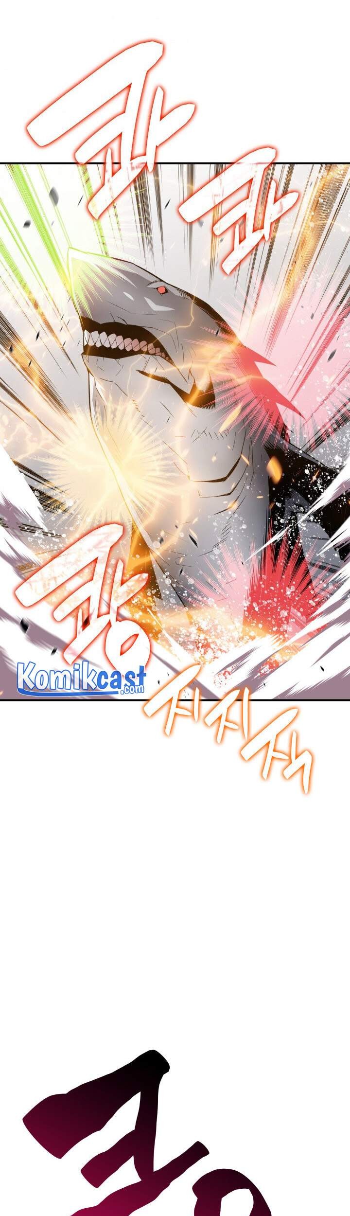 Worn and Torn Newbie Chapter 59 Gambar 24