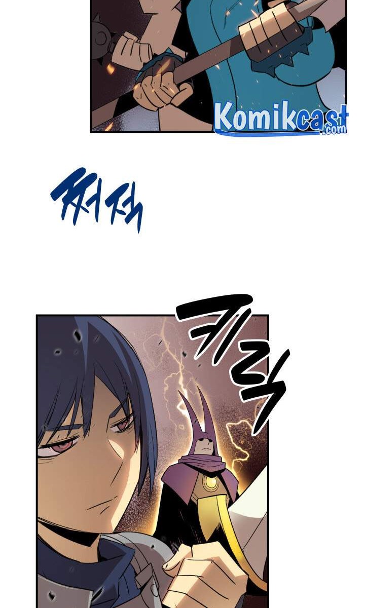 Worn and Torn Newbie Chapter 59 Gambar 7