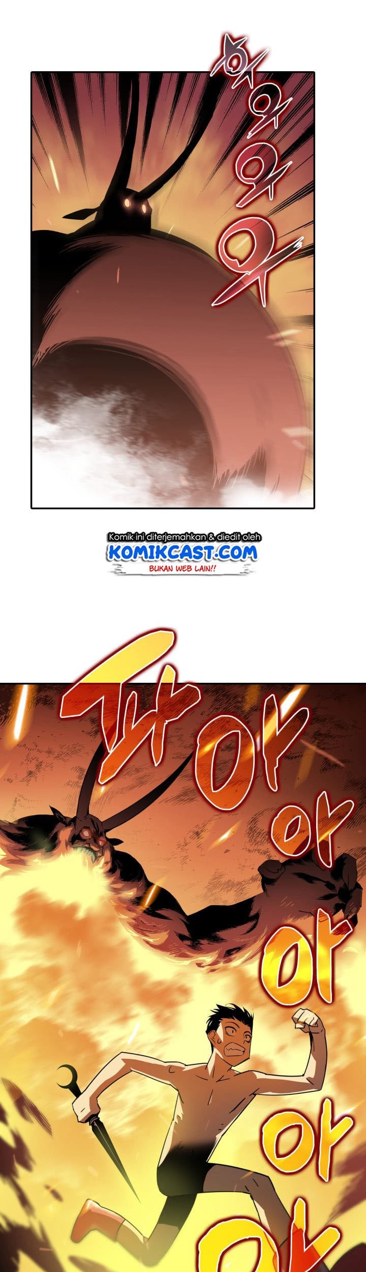 Worn and Torn Newbie Chapter 6 Gambar 17