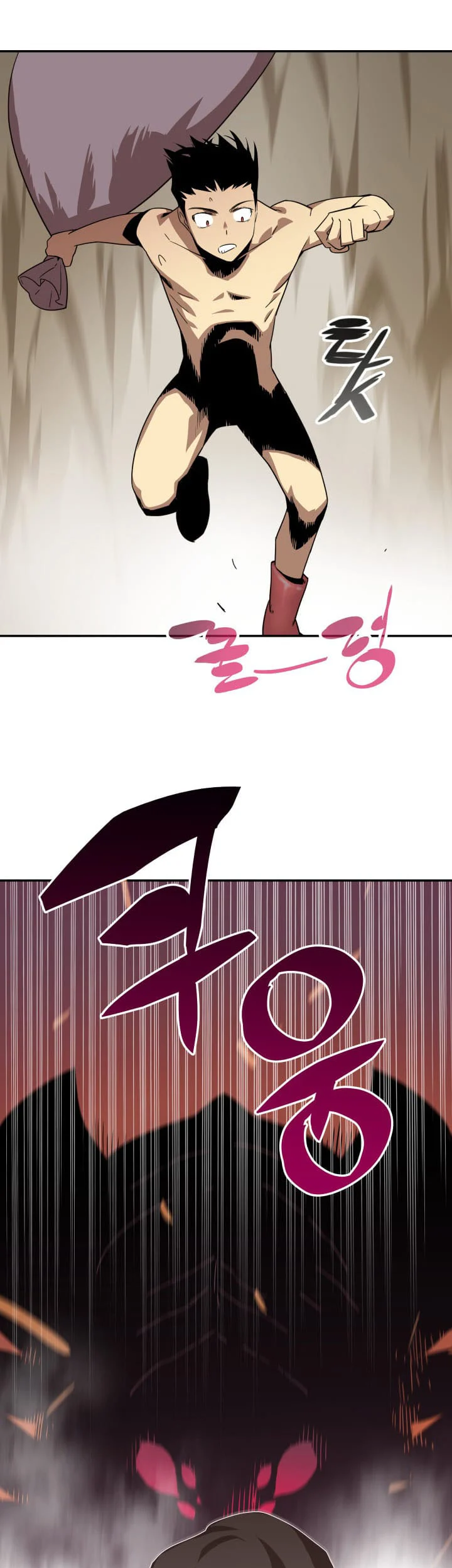 Worn and Torn Newbie Chapter 6 Gambar 36