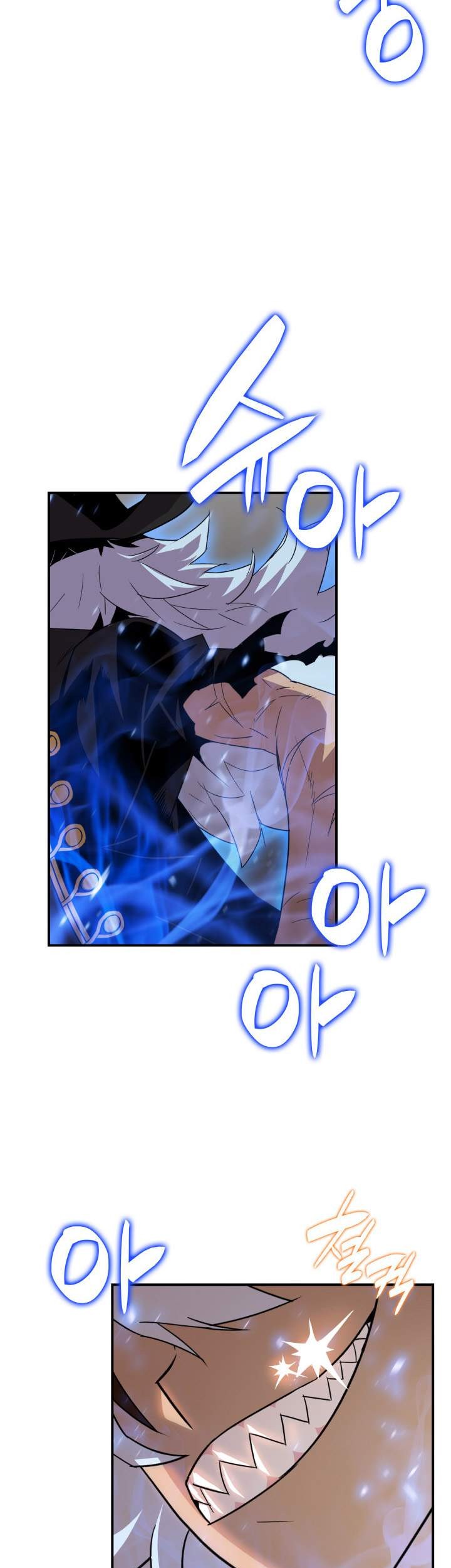 Worn and Torn Newbie Chapter 60 Gambar 22
