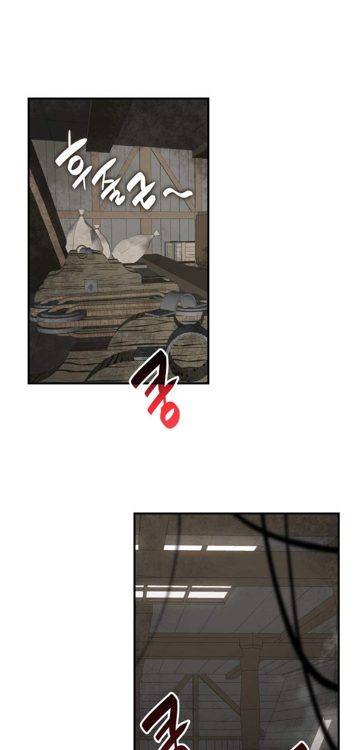 Worn and Torn Newbie Chapter 60 Gambar 27
