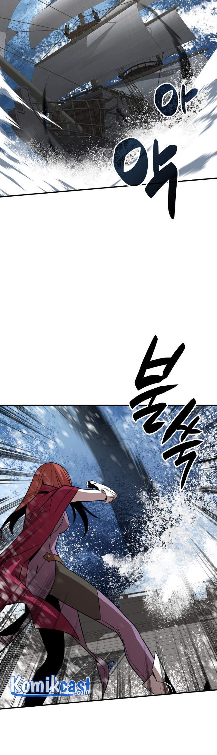 Worn and Torn Newbie Chapter 60 Gambar 52