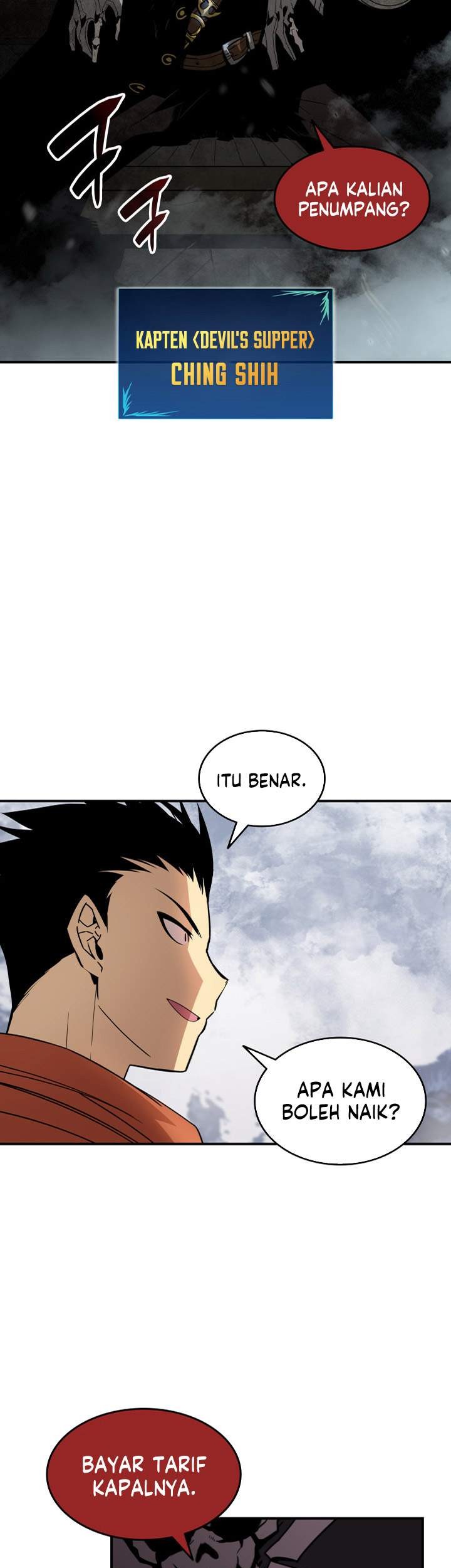 Worn and Torn Newbie Chapter 60 Gambar 10
