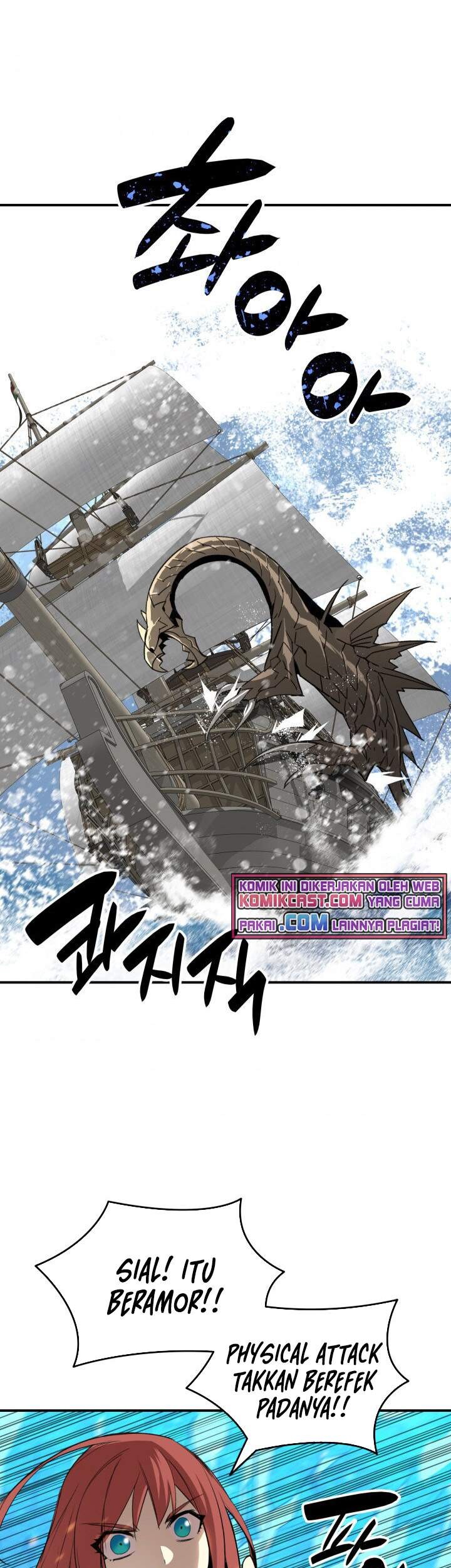 Worn and Torn Newbie Chapter 61 Gambar 30