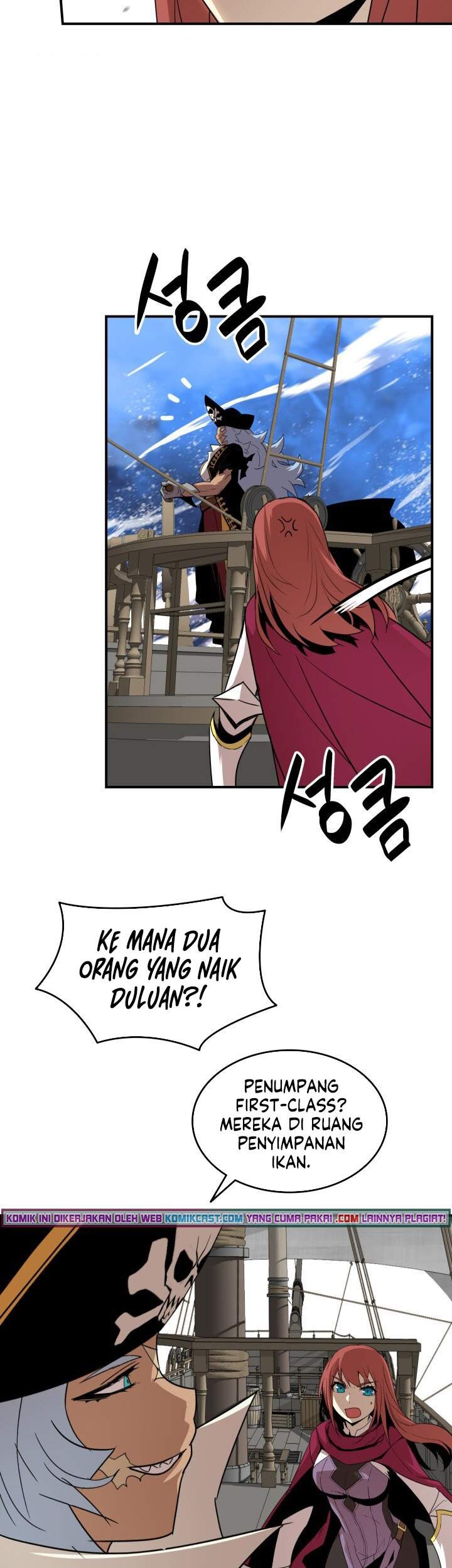 Worn and Torn Newbie Chapter 61 Gambar 40