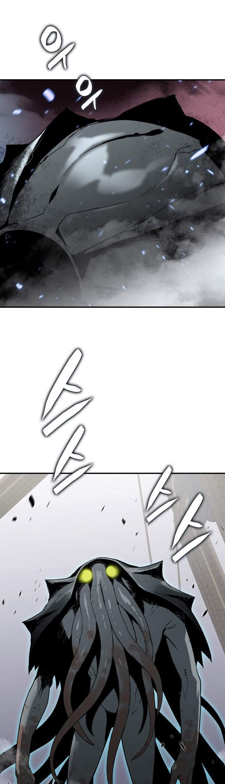 Worn and Torn Newbie Chapter 61 Gambar 48