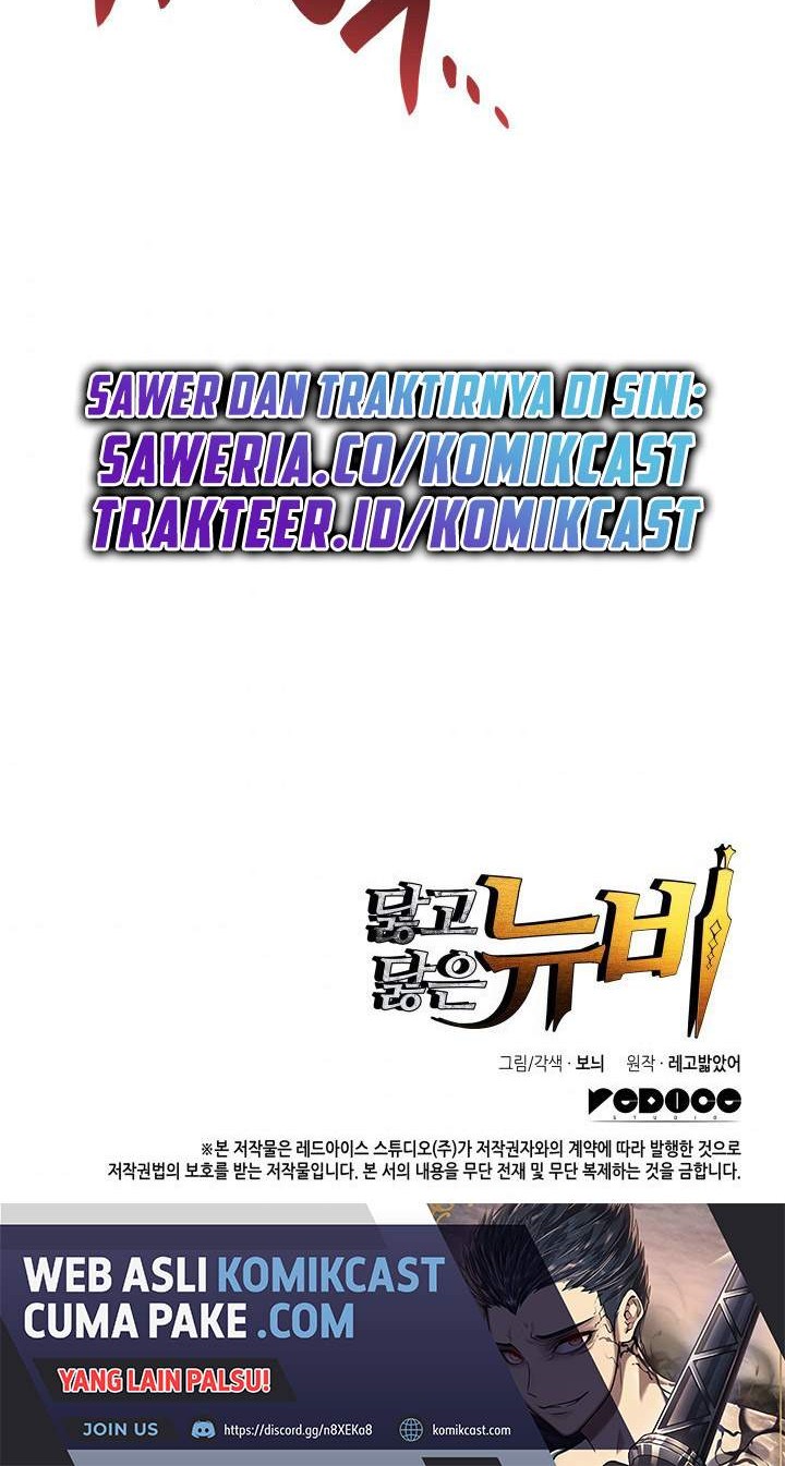 Worn and Torn Newbie Chapter 61 Gambar 57