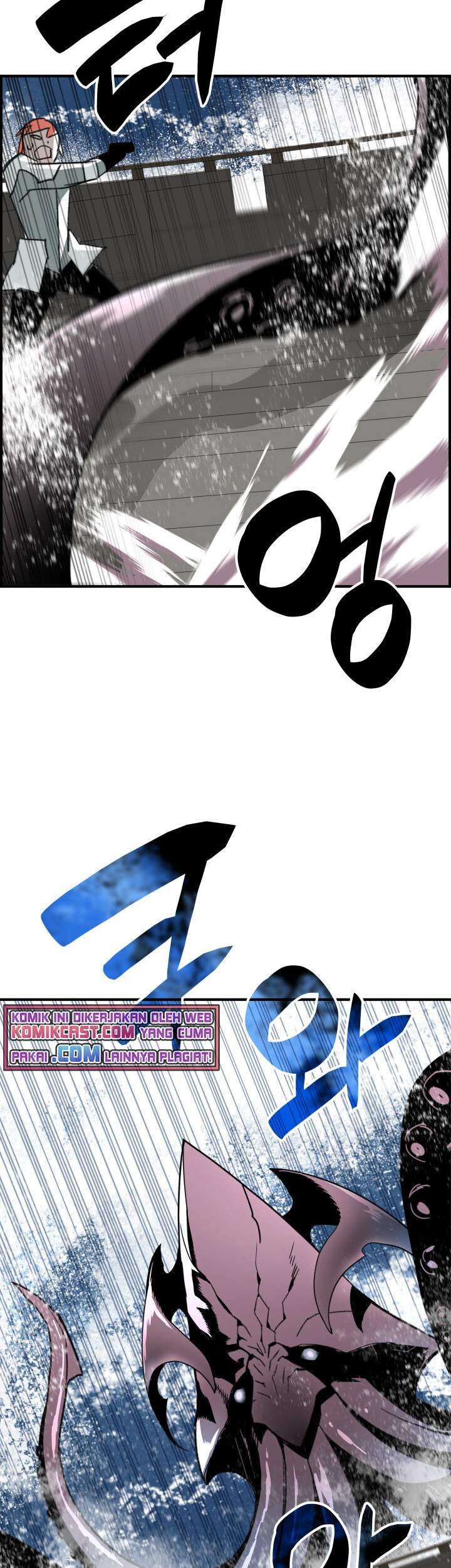 Worn and Torn Newbie Chapter 61 Gambar 6
