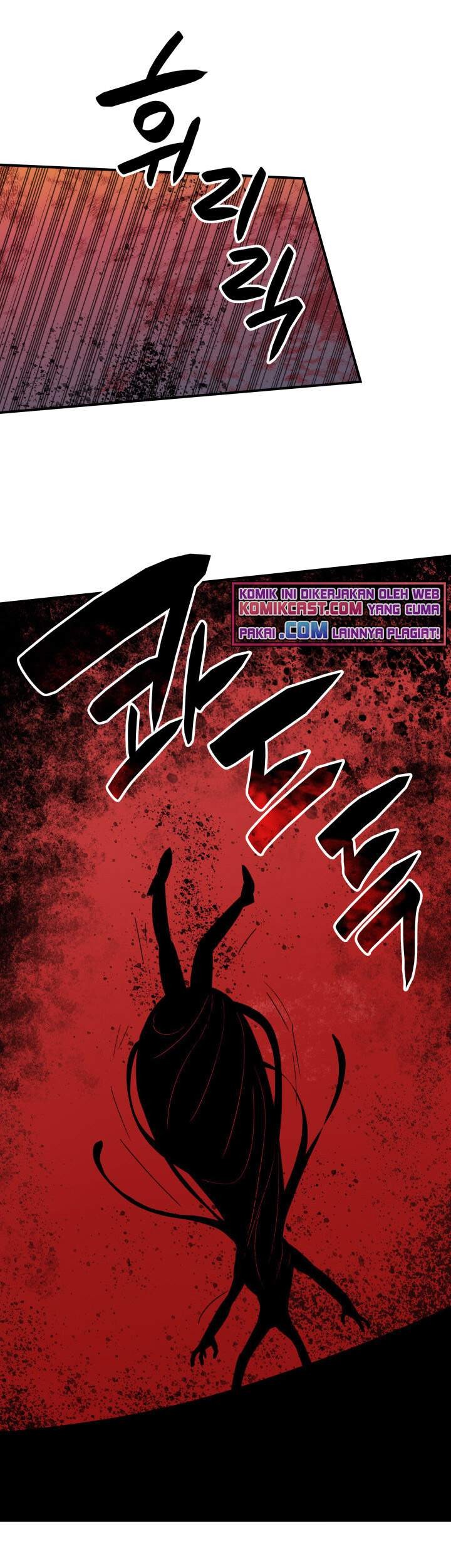 Worn and Torn Newbie Chapter 62 Gambar 30