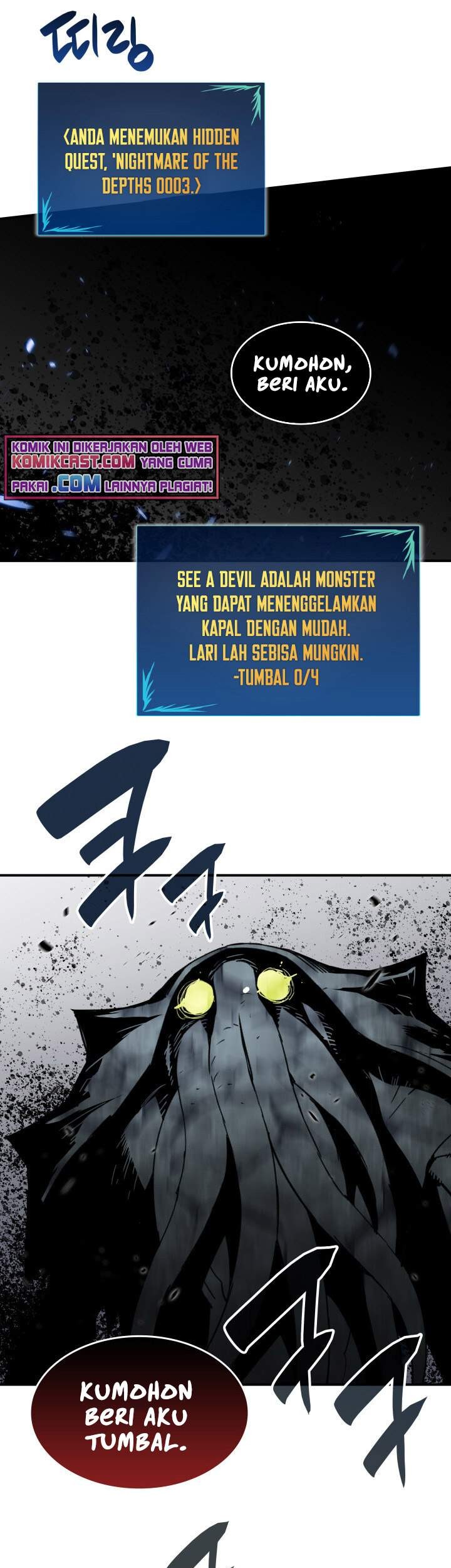 Worn and Torn Newbie Chapter 62 Gambar 16