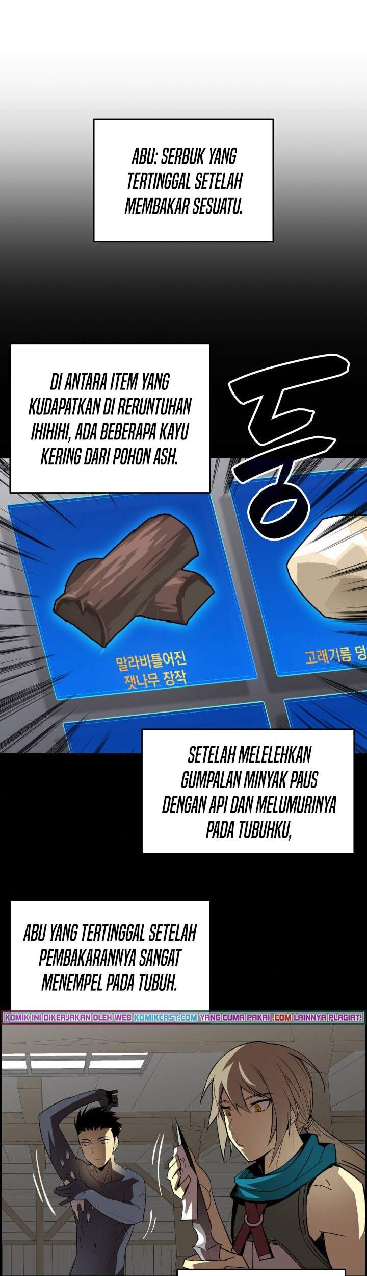 Worn and Torn Newbie Chapter 63 Gambar 26